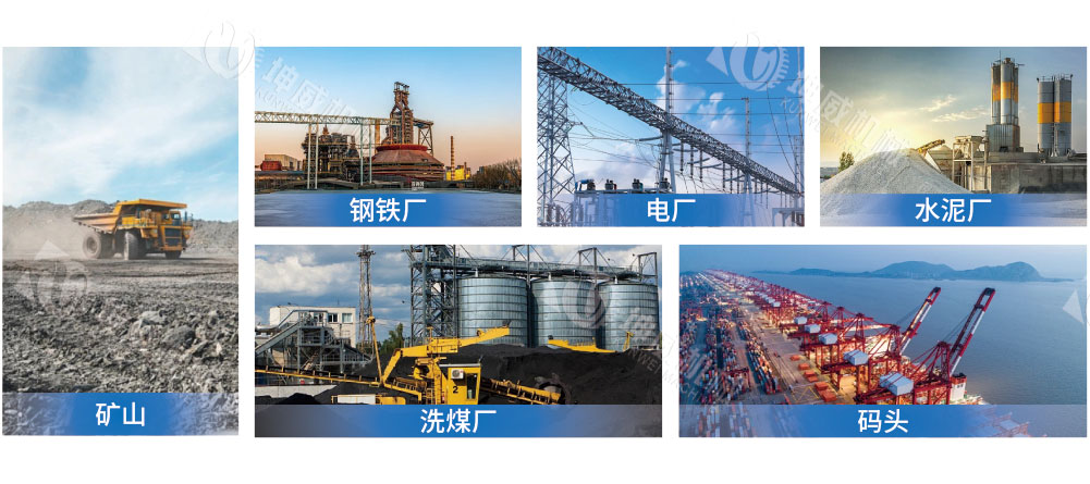 防跑偏托輥適用范圍 防跑偏托輥適用范圍